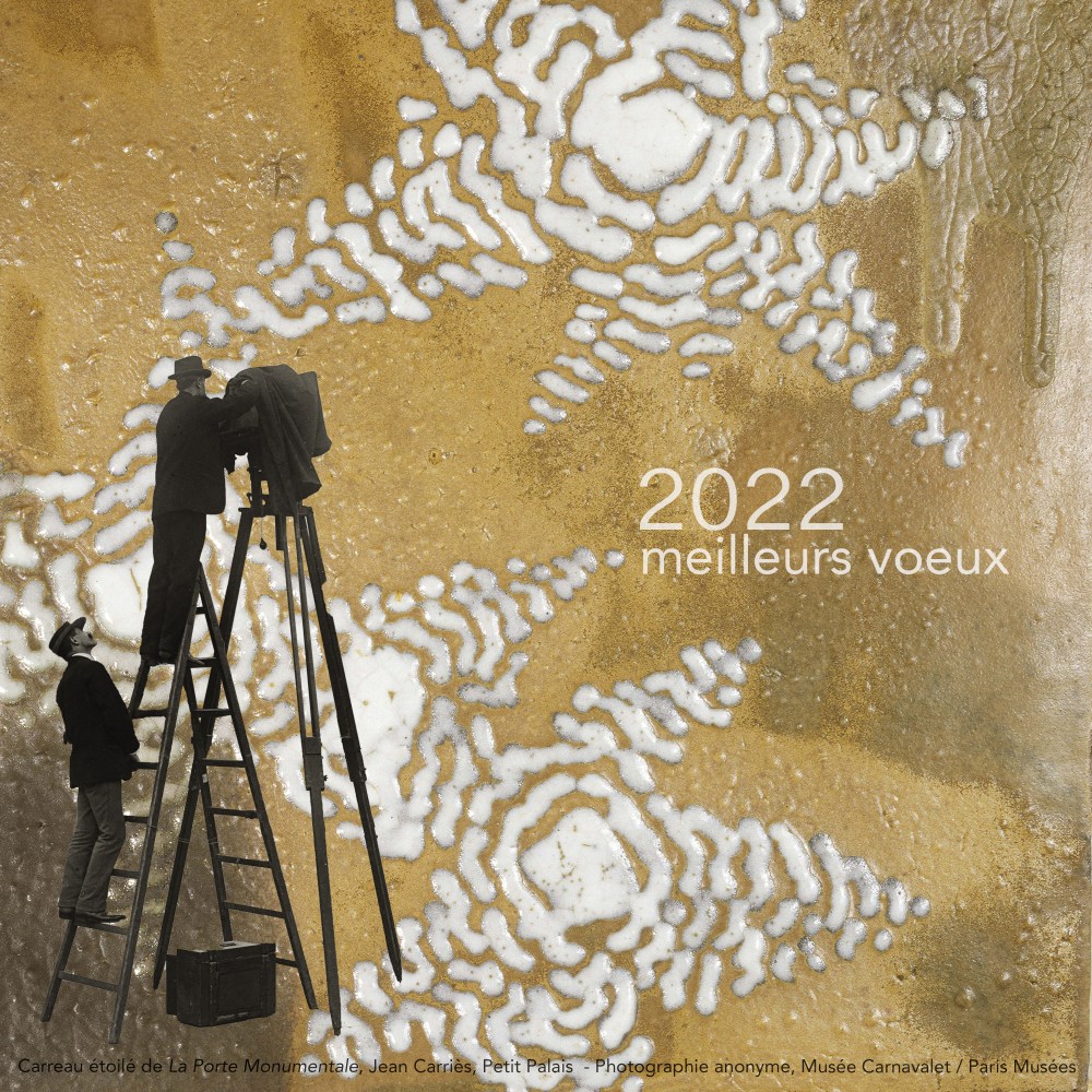 Meilleurs voeux pour 2022